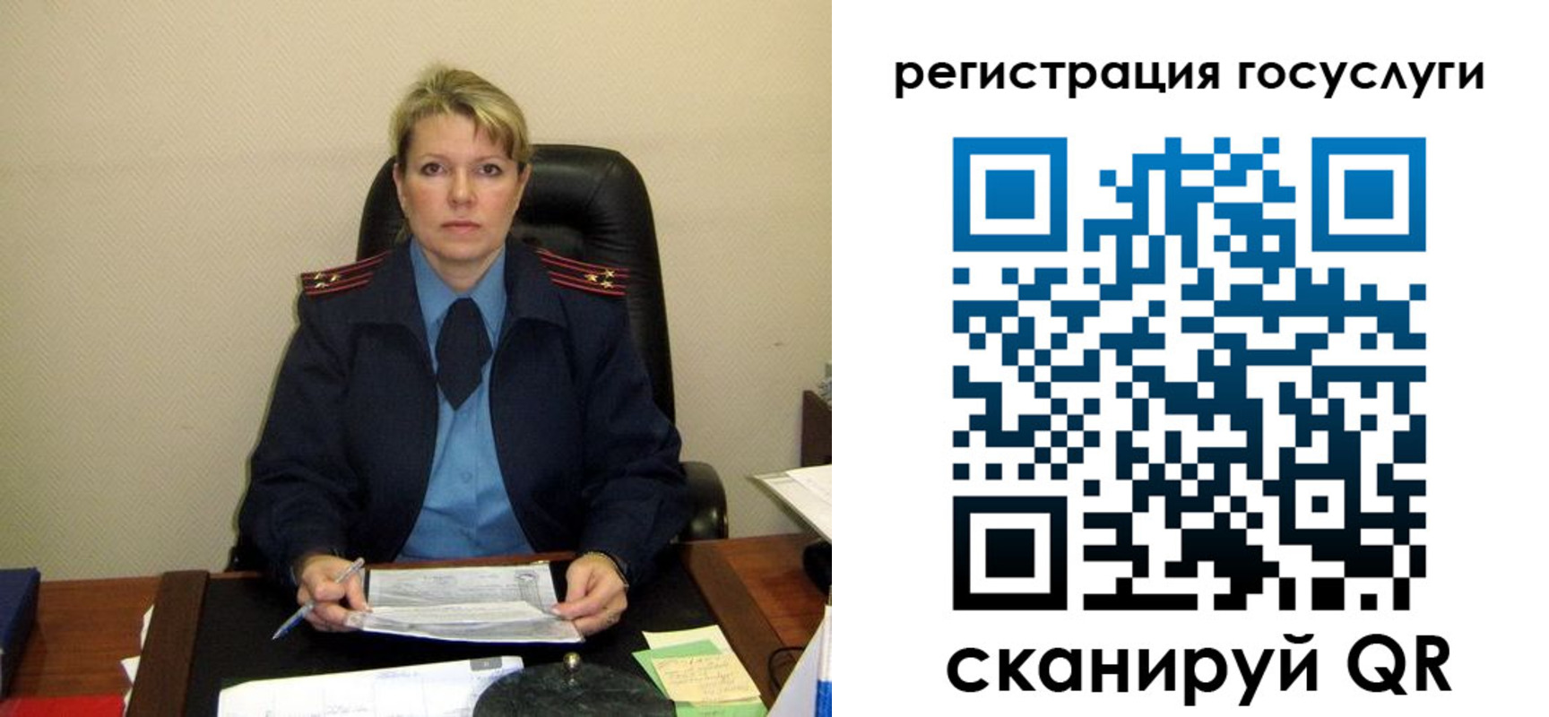 прописка иностранных граждан в Касимове